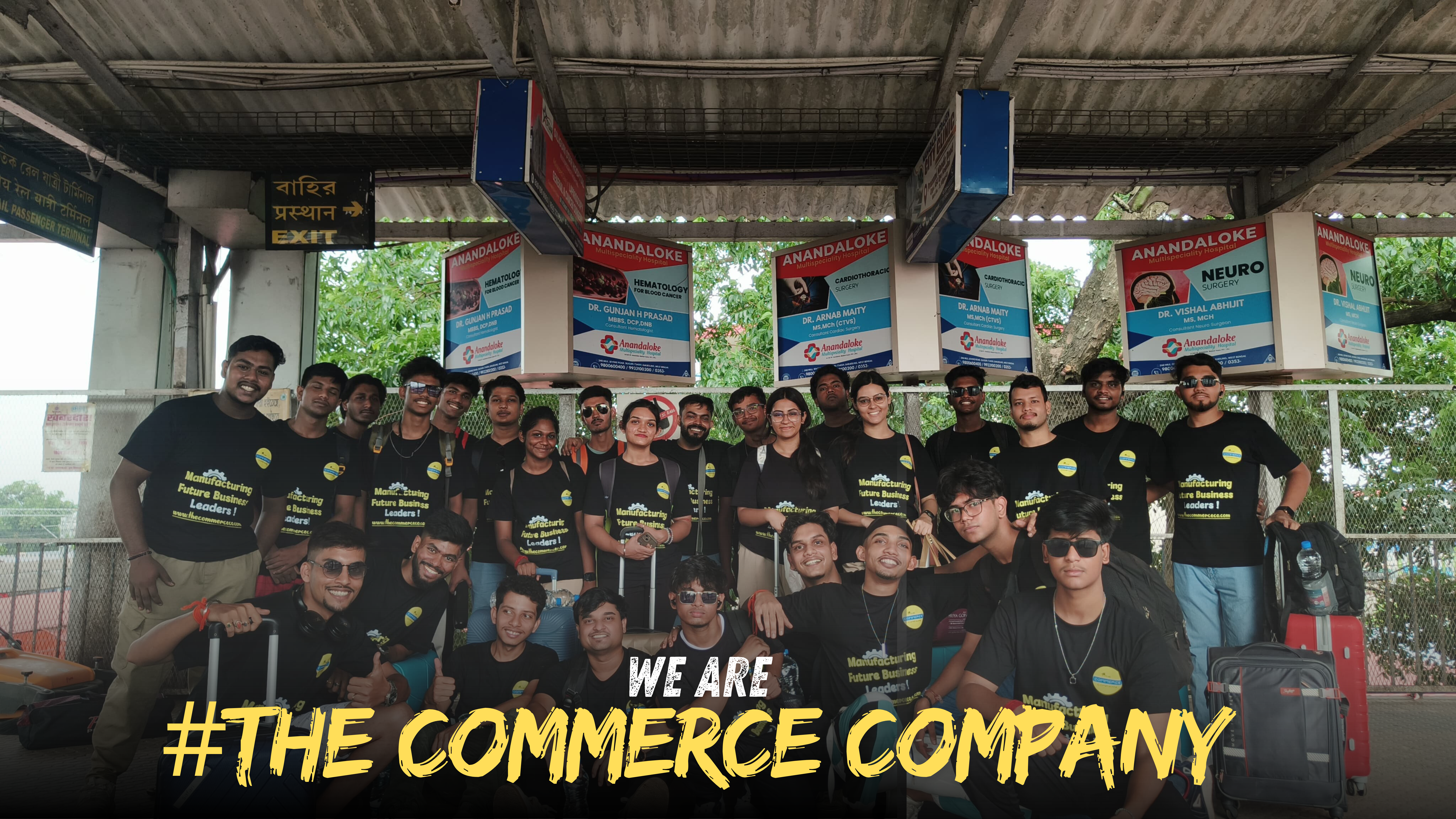 The Commerce Company - We manufacture future business leaders